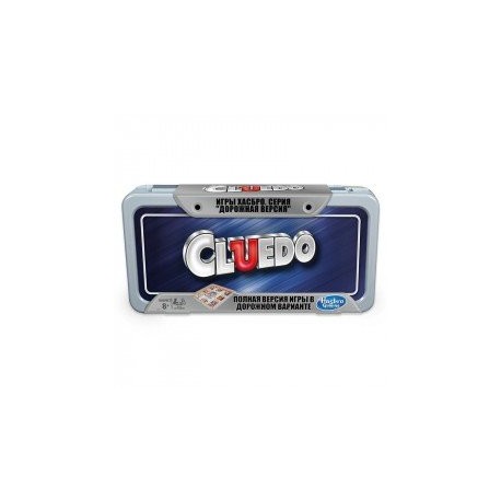 Hasbro Gaming E5341 Clue - Juego de Viaje Juguete Hasbro-JuguetesGalaxia-Juegos de Mesa